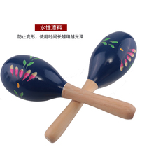 Kindergarten baby wooden sand hammer log infant early education percussion instrument toy sand ball Children Baby teaching aids