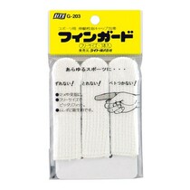 Japan imports LITE golf finger cotton - line elastic gloves and protective cover sports gear 3 mounts