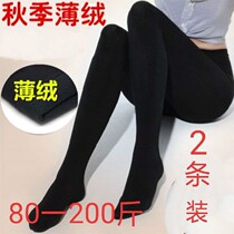 Spring and autumn winter pantyhose mm leggings socks plus size medium thickness plus thin velvet women high waist 80-200kg