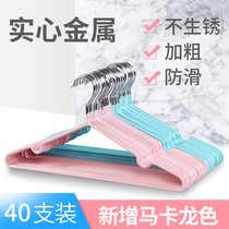 Bold hanger hook incognito drying hanger Student household non-slip clothes hanging clothes support hanging hanger Dormitory clothes drying rack