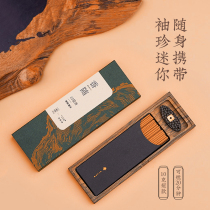 Master Zheng Vietnam Nha Trang Chenxiang Fusen Red Earth Bodhisattva Qiannan incense Indian Laoshan Honacing Pocket incense