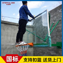 Wall-mounted basketball hoop standard basketball board tempered glass household indoor and outdoor backboard hanging wall basketball frame outdoor
