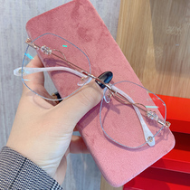 Xiaohongshu The same diamond cut edge frameless ultra-light myopia glasses female Danyang glasses decorative makeup artifact round face