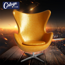 Nordic Fashion Brief Egg Chair Egg-shaped Chair Eggshell Chair Casual Chair Swivel Chair Computer Chair Space Ball Chair Sales Department