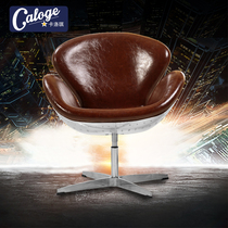 Aluminum leather swan chair Europe and the United States loft retro single chair Lazy sofa chair Computer chair Reception chair Rivet chair Leisure