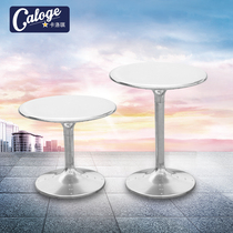 Aluminum Leather Tulip Table Metal Table of metal table Eurostyle Dining Table Meeting Negotiation Table Fashion Reception Desk