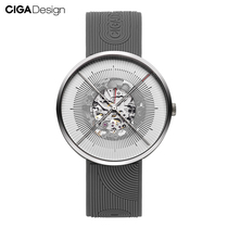 CIGA design Seal of the Zen Themed Mechanical Table Hollowed-out Men Watches Fashion National Tide Machinery Watch