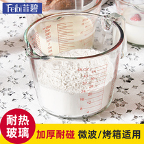 Glass measuring cup with scale Cup household food grade high temperature resistant large capacity ml metering kitchen baking egg cup