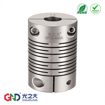 GPCG stainless steel parallel line coupling Stepper servo motor High torque encoder coupling