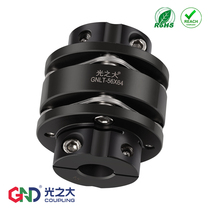 GNLT45 steel stepped double diaphragm coupling stepper servo motor high torque screw coupling
