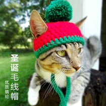 Christmas pet wool cap English short cat hat handmade knitted hat puppet Siamese cat headgear into a baby Christmas hat