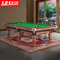 Shangdai Si Chinese black eight steel library pool table High-grade standard household adult American indoor pool table Commercial