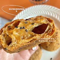 No oil no sweet chewy mochi ball Original Q bomb handmade mochi bread ugly egg Low sugar dinosaur egg 250g