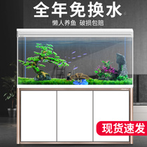  Large medium and small fish tank aquarium Living room floor-to-ceiling household glass goldfish tank lazy free water ecological with bottom cabinet