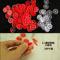 Transparent mini paste small hook 1 2cm diameter