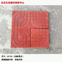 Spanish brick Pavement brick Square brick Color cement brick permeable brick Sidewalk green brick Beijing