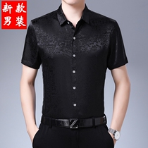 Summer mens black Dark Flower Dance jacket modern national standard dance practice clothing Latin ballroom dance table show shirt