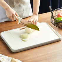 Cutting board Household antibacterial mildew mini cutting board Small occupation board Chopping board Dormitory sticky board Plastic cutting fruit cutting board
