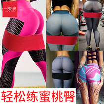 15 days hip squatting elastic band fitness female hip hip circle training hip hip hip hip artifact resistance band strength training male