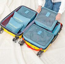  Travel supplies storage set Luggage clothes storage bag Travel underwear storage bag Travel finishing bag 6