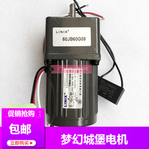 Fantasy Castle Accessories Fantasy Castle Poller Motor Train Motor Thomas Train Motor 60JB60G08
