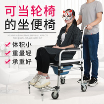 Wheelchair for the elderly Folding lightweight bathable toilet chair with toilet Portable multi-purpose wheelchair for the disabled