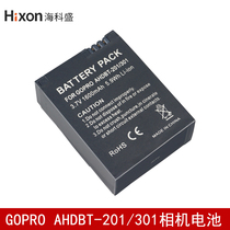 Haikesheng for GoPro2 3 sports camera battery AHDBT-301 201 photography lithium battery 1600mah