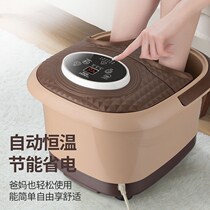 Fully automatic heated foot bath tub household footbath constant temperature foot bath bucket electric Pedicure machine massage foot bath