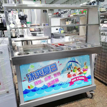 Thick cut fried yogurt machine Commercial double pot double press machine Fried ice cream fried milk roll machine Automatic fried milk fruit machine