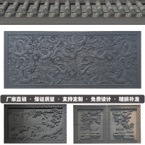 Green brick engraving Custom Brick Sculptures Hundreds Foto to greet visitors SongKowloon wall Chinese Courtyard Shadow wall Decorative Reliefs