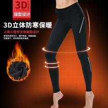 cheji riding pants female autumn winter grip suede warm mountain road car long pants to lift hip and lean against wind resistance