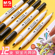 Morning Light Fine Arts Hook Pen Children Kindergarten Drawing Black Water-based Sketching Double Heads Pen Fine Head Elementary School Students Not Falling Out Color Professional Drawing With Quick Dry Pen Hook Exclusive Oily Mark Pen