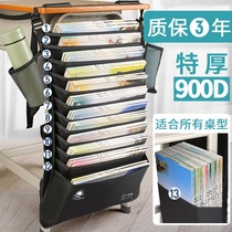 Desk storage bag Hanging bag Junior high school students hanging book bag side students large-capacity desk books Desk artifact High school students desk book hanging rack to put books on desktop classroom bag table side belt