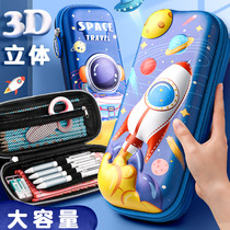 Stationery box Pencil bag male primary school student pencil box Boy boy cute senior sense students with childrens kindergarten large capacity boys multi-function pencil box net red simple 3D first grade girl