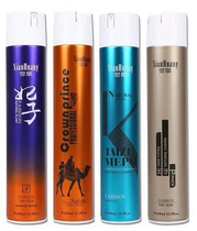 Xianhuang fragrance spray fast and long-lasting styling Prince dry rubber concubine hair spray Prince male and female hair styling