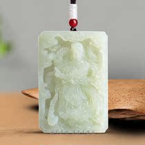Natural Hetian Jade Guan Gong Pendant Men and Women Jade Necklace White Jade Wu Wealth God Domineering Cai Erye Jade Jade