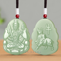 Hetian jade zodiac honmei Buddha pendant male and female honmei nian jade pei rat cow tiger rabbit dog thousand hands Guanyin jade pendant