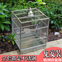 Square bold stainless steel bird cage Large special parrot cage Villa metal bird cage universal