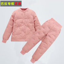 Bala new girl winter warm down liner boy boy big child down jacket light warm coat