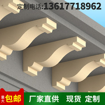 eps beam to exterior wall decorative line self-built house Villa window cover window foam shape component cornice waist line