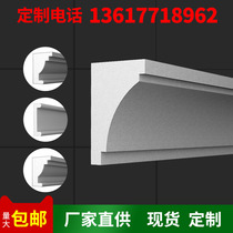 eps exterior wall line window cover decoration beam support finished rural self-built house Villa foam window frame cornice waist line