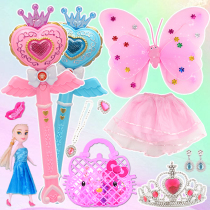 Little Magic fairy Magic wand Childrens wing suit Princess girl luminous luminous fairy Ballala Magic fairy stick toy