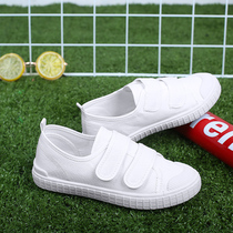 New childrens white canvas shoes girls sports shoes Primary School students June 1 performance shoes boys Velcro small