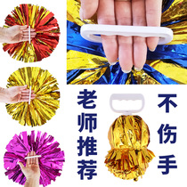 Four-finger flower ball cheerleading team holding flower dance performance props dancing square dance color ball hand flower student pull-up exercise