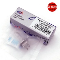 64260 halogen lamp 12V30W Suzhou 5X HCH 66 visual YZ-5G Ophthalmic Microscope fracture bulb PG22