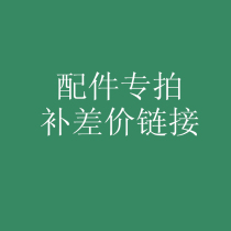 yun fei bu cha accessories mugs