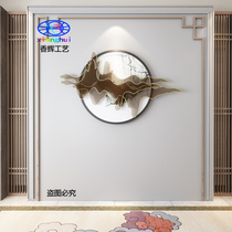 New Chinese Mountain Shadow living room wall decoration metal wall decoration light luxury iron landscape painting wall wall decoration