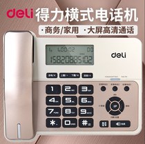 Del telephone 796 landline fixed wired telephone lightning protection calculator alarm clock home office Hotel