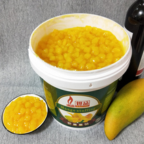 Medium wheat mango fruit stuffing jam explosive mango stuffing water fruit paste pulp cake bread decoration sandwich stuffing 5kg