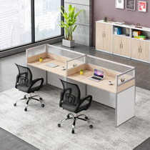 Office table and chair combination screen staff table four or six people simple modern office furniture staff station computer card holder